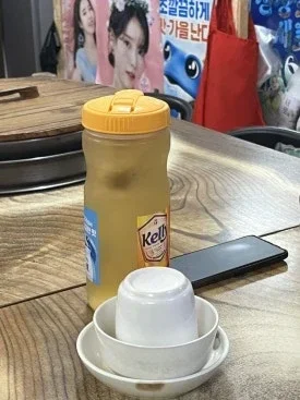 Chammi Dakgalbi bebida