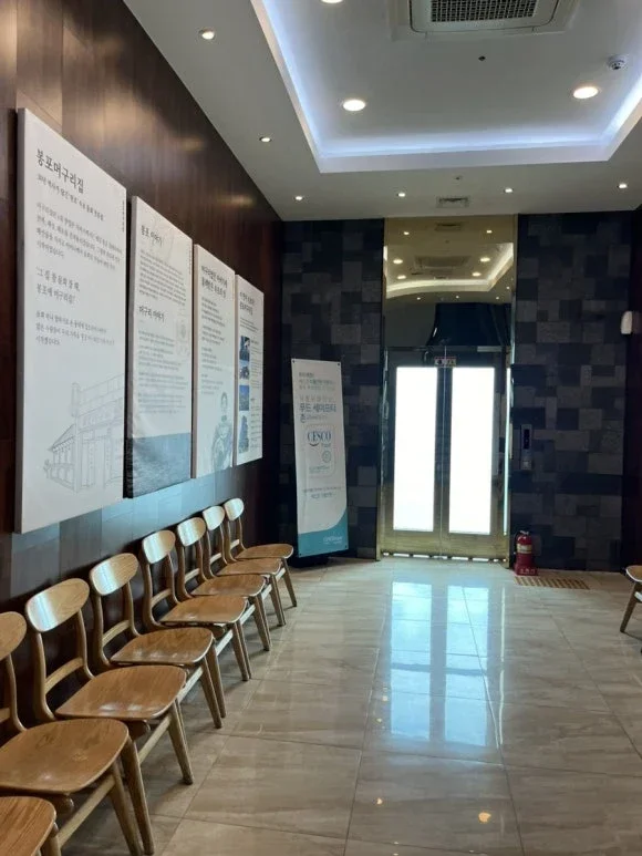 ボンポ・ムグリ家 2階内部