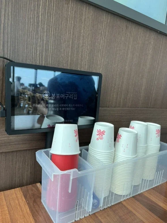 ボンポ・ムグリ家 内部のお客さん