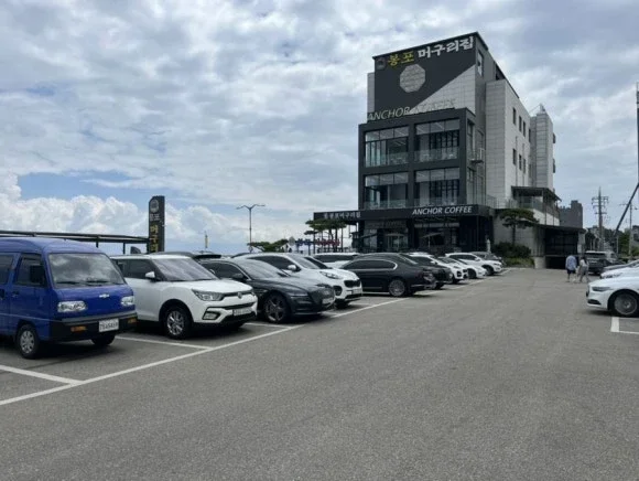 ボンポ・ムグリ家 全景