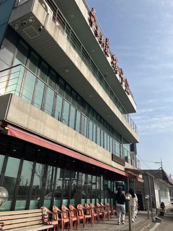 Incheon Isla Yeongjong: Jjambbong de Costilla de Res con Visuales sin Precedentes y Tangsuyuk de por Vida