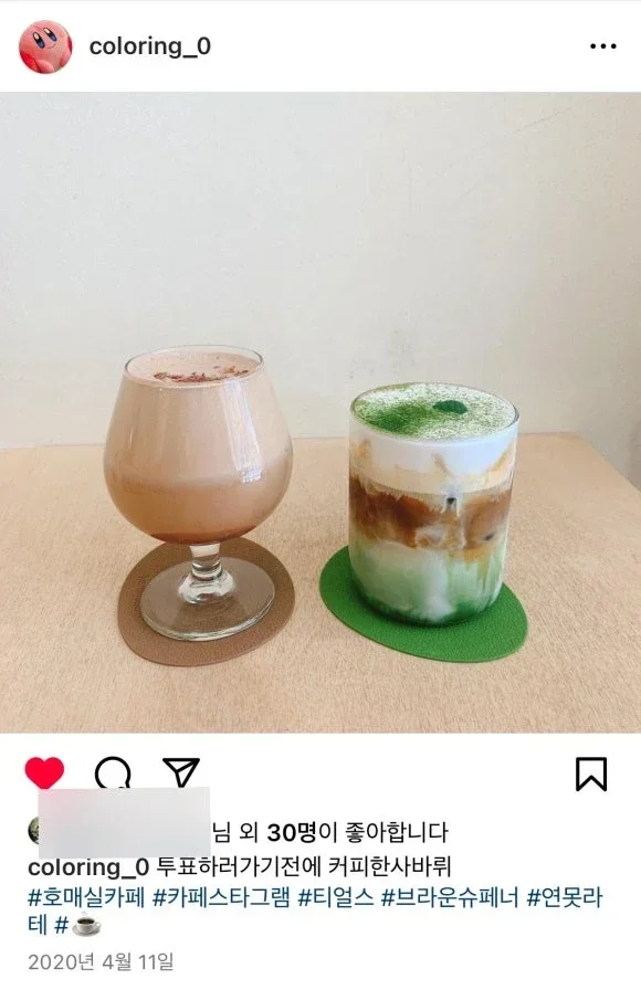 Suwon Geumgok-dong Dessert Cafe Tears: Basque Cheesecake Hotspot