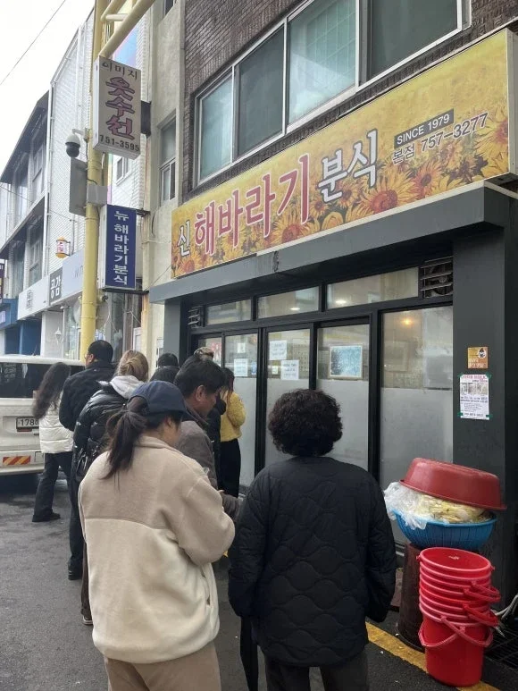 Enjoy Delicious Tofu Stew at Nine Siblings Tofu House