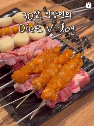 덕영 브이로그
